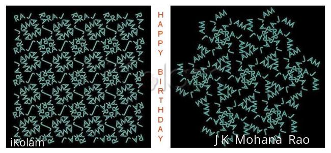 Rangoli: Happy Birthday rAjammAjI! Rangoli: Happy Birthday rAjammAjI!
