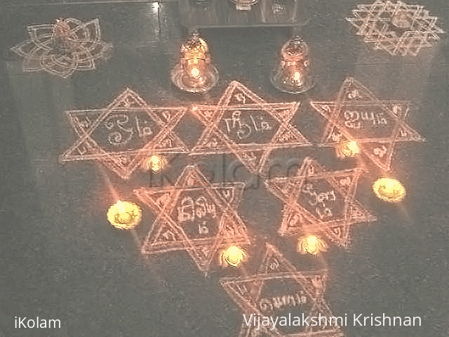 Rangoli: Shashti Rangoli: Shashti