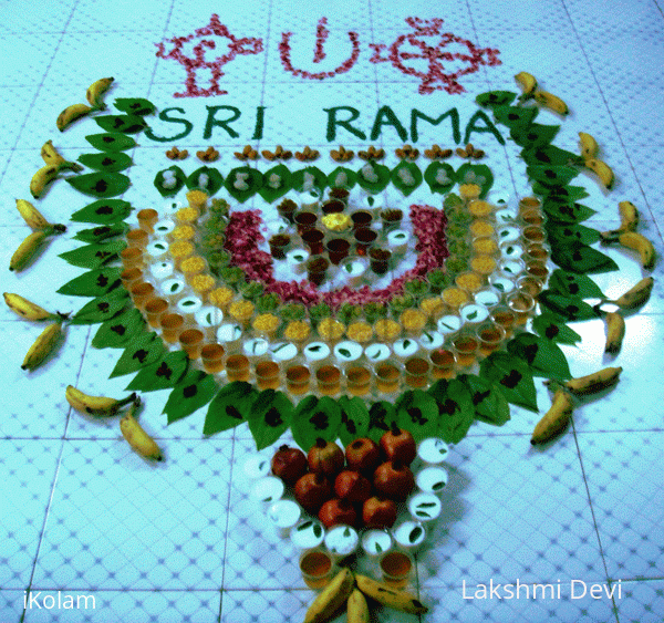 Rangoli: Sri Ramanavami