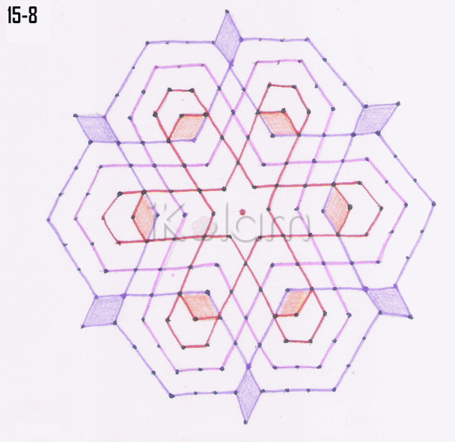 Rangoli: Stars and diamonds