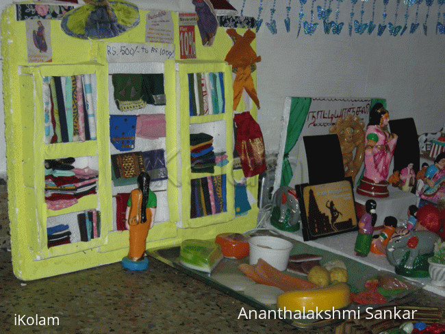 Rangoli: Apparel shop and Natyanjali (dance) Rangoli: Apparel shop and Natyanjali (dance)