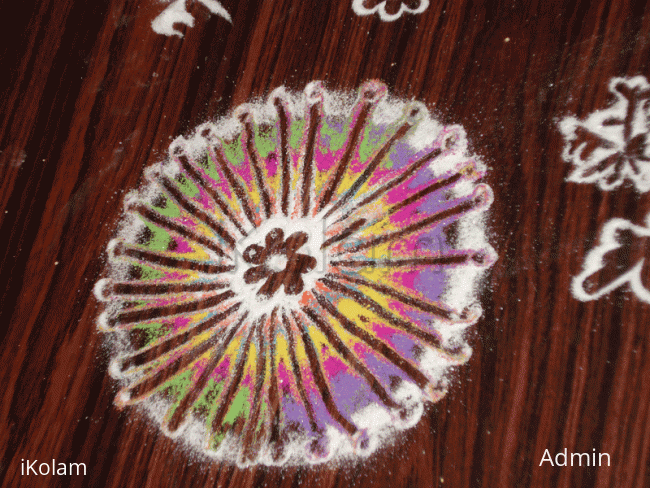 Rangoli: Demo