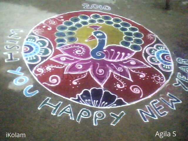 Rangoli: Rangoli with peacock & Lotus