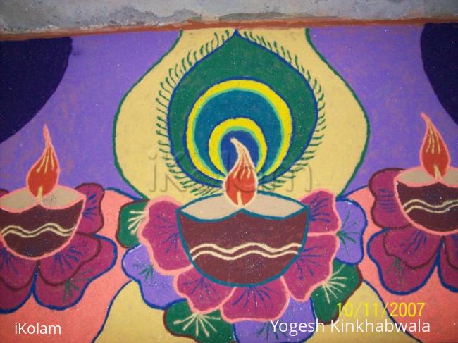 Rangoli: YOGI RANGOLI Rangoli: YOGI RANGOLI
