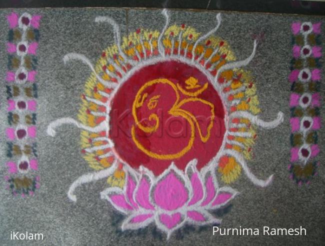 Rangoli: Happy Ganesh Chaturthi