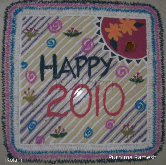 Rangoli: A Very Happy New Year!!!