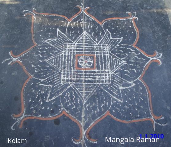 Rangoli: 1st jan 10- arudra darshanam- kolam of the day