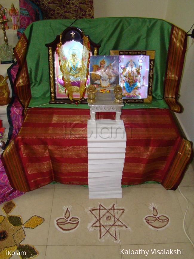 Rangoli: Golu with kolam