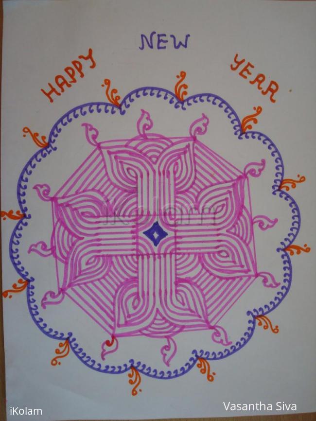 Rangoli: New Year Kolam