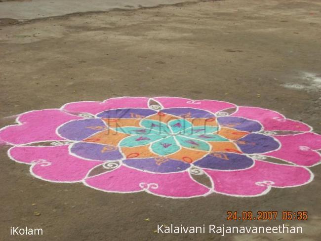 Rangoli: RANGOLI