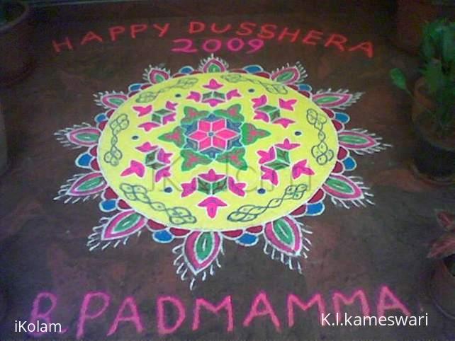 Rangoli: Dasara4