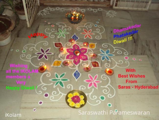 Rangoli: Deepawali Greetings Rangoli: Deepawali Greetings