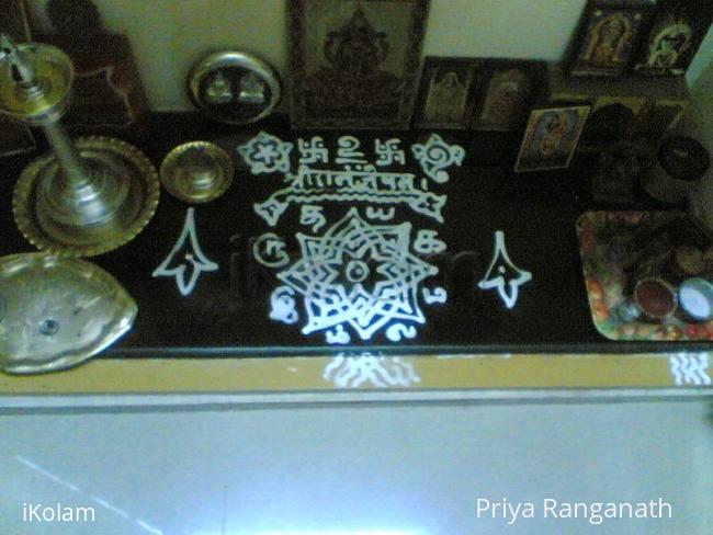 Rangoli: hridaya kamalam kolam Rangoli: hridaya kamalam kolam