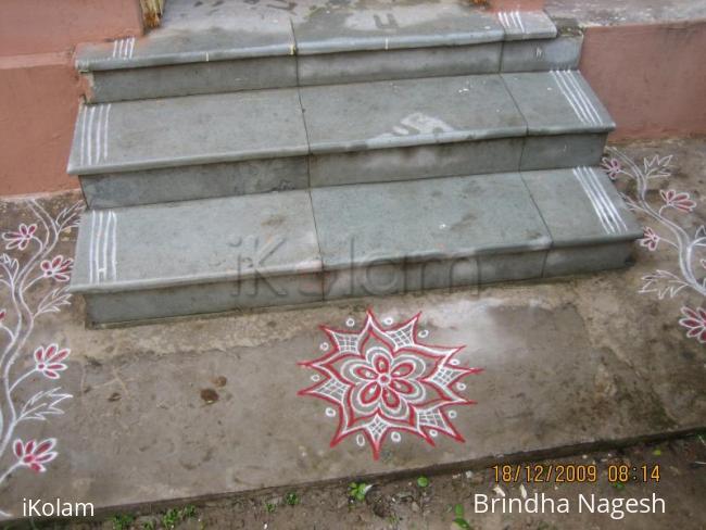 Rangoli: Tiny Kolam