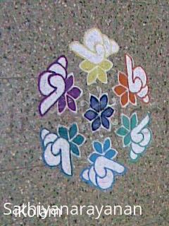 Rangoli: sangu