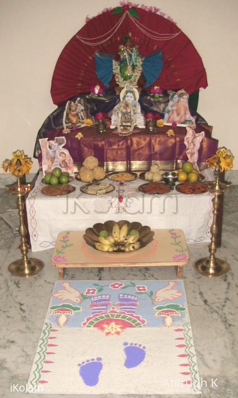 Rangoli: Janmastami at home Rangoli: Janmastami at home
