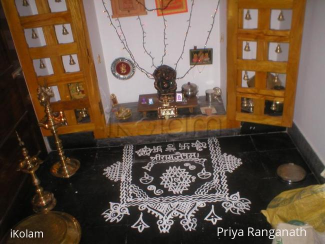 Rangoli: pooja roo kolam