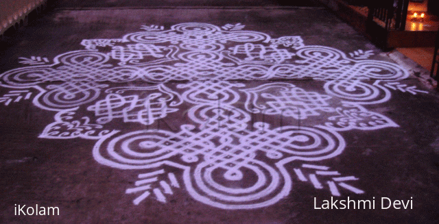Rangoli: Kolam