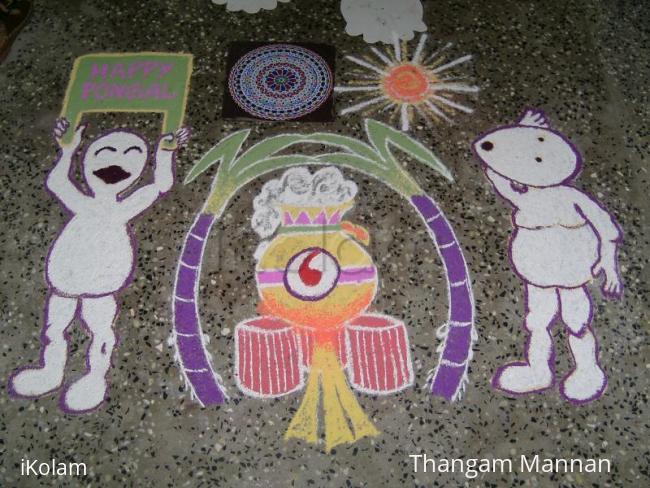 Rangoli: pongal kolam