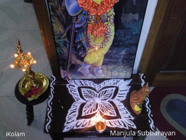 Rangoli: small kolam