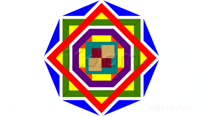 Rangoli: Rangoli