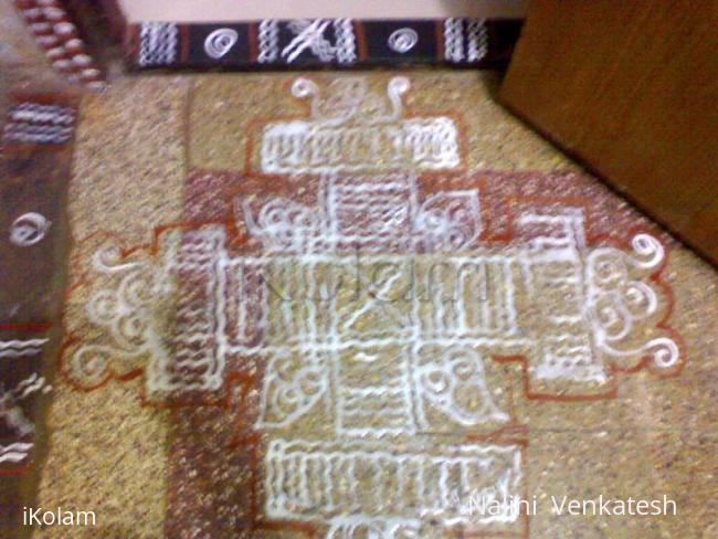 Rangoli: Maa kolam