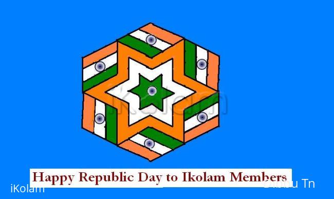 Rangoli: Happy Republic Day 