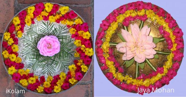 Rangoli: Sandhya Raga Rangoli: Sandhya Raga