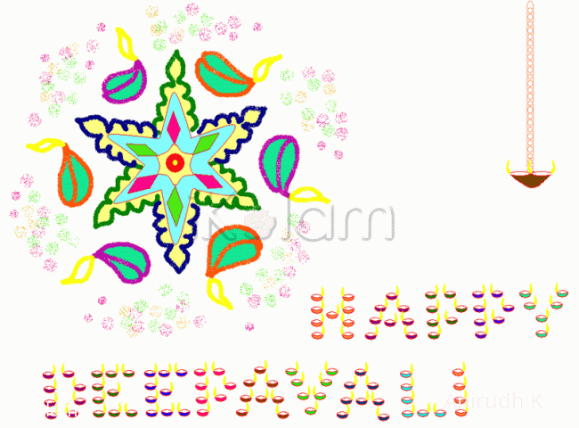 Rangoli: Deepavali Greeting Rangoli: Deepavali Greeting