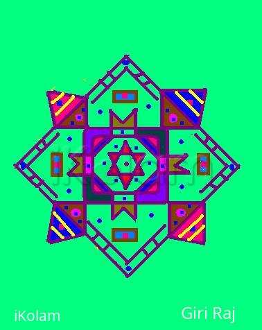 Rangoli: kolam