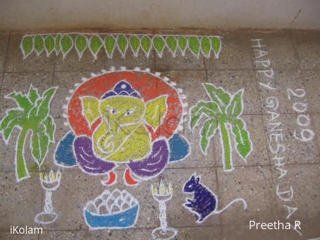 Rangoli: 2009 - Ganesh Chathurthi 