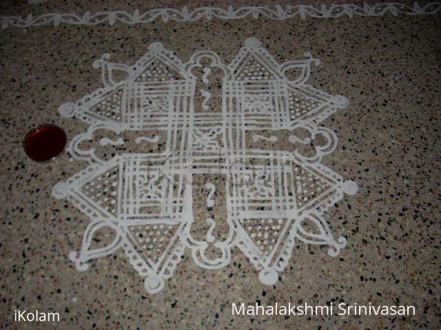 Rangoli: Navarathri Kolam
