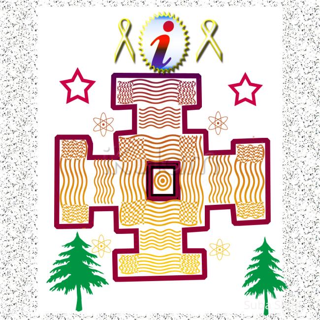 Rangoli: ikolam Rangoli: ikolam