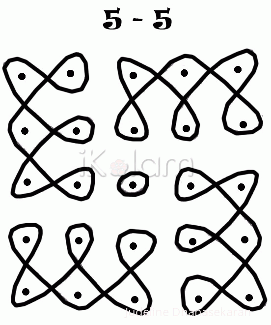 Rangoli: Apartment Kolams