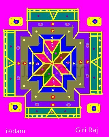 Rangoli: Pongal Kolam