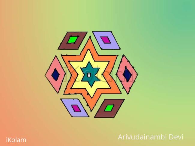 Rangoli: kolam