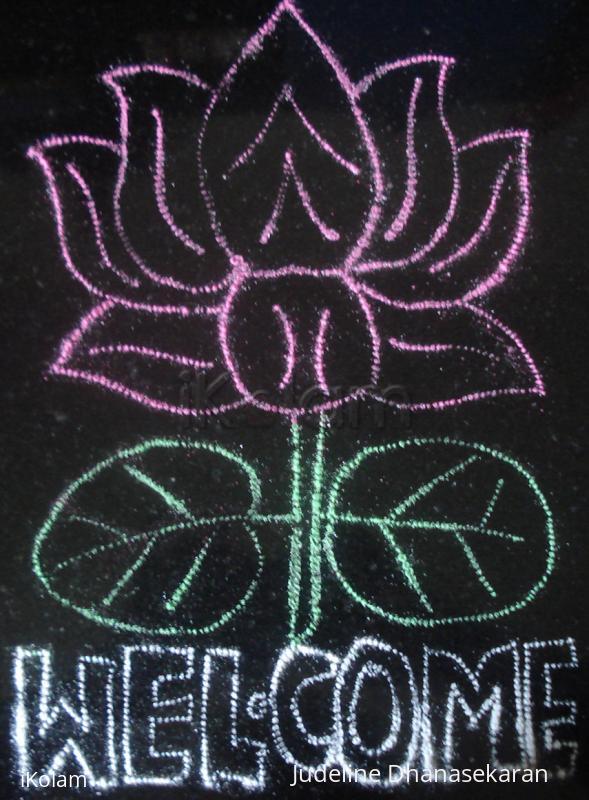 Rangoli: Welcome to the Newcomers Rangoli: Welcome to the Newcomers