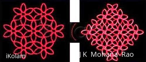Rangoli: Moodles-6 Rangoli: Moodles-6