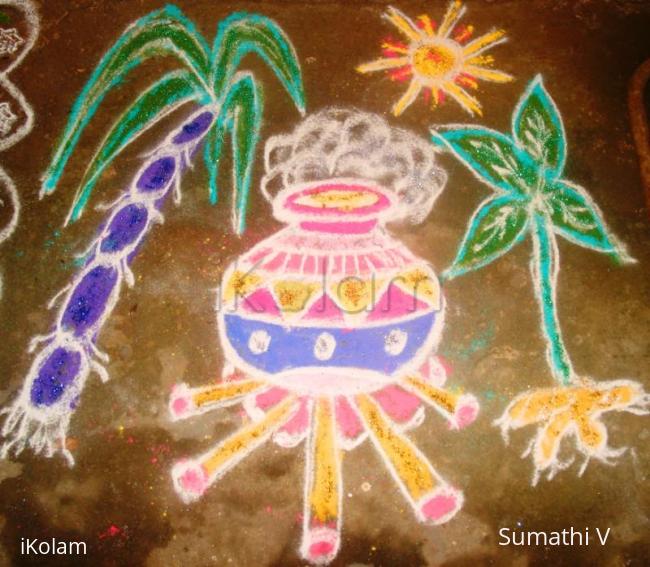 Rangoli: Pongalo Pongal