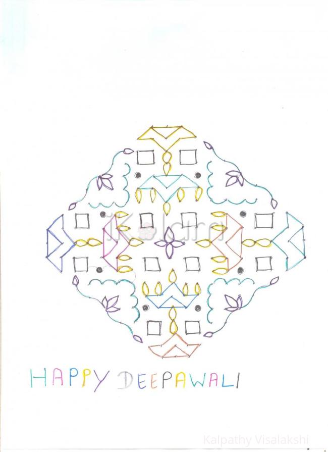 Rangoli: Villakku kolam Rangoli: Villakku kolam