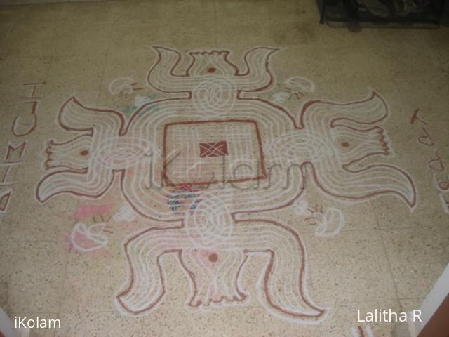 Rangoli: Kolam