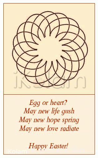 Rangoli: Happy Easter - hridayakamalam - 3 Rangoli: Happy Easter - hridayakamalam - 3