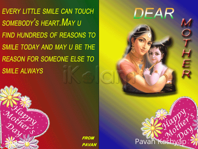 Rangoli: HAPPY MOTHER'S DAY Rangoli: HAPPY MOTHER'S DAY
