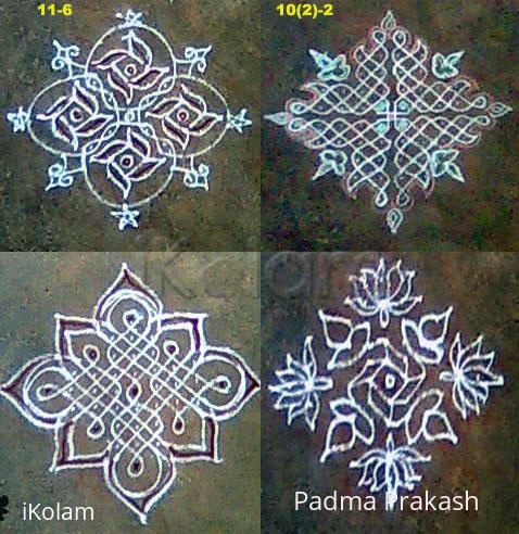 Rangoli: Collage-dotted-rangoli Rangoli: Collage-dotted-rangoli