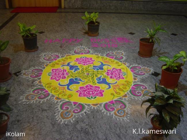 Rangoli: DASARA 2010