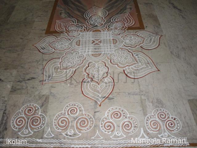 Rangoli: 4th april
