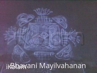 Rangoli: Double line 3