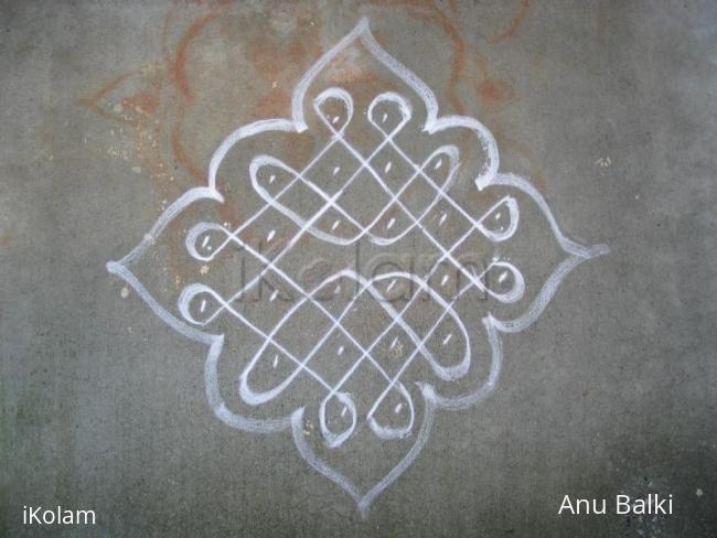 Rangoli: Small Kolam