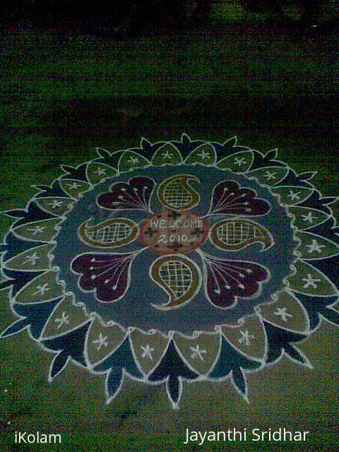 Rangoli: New year kolam Rangoli: New year kolam