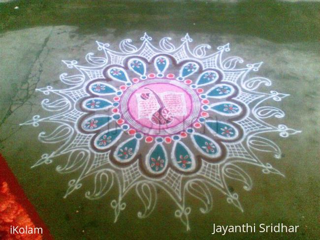 Rangoli: Navarathri Special - IX Rangoli: Navarathri Special - IX